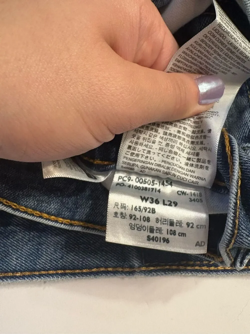 Levi’s 505 Men Slim Straight Fit Light Wash Denim Blue Jean 36Wx29L 4 Pairs
